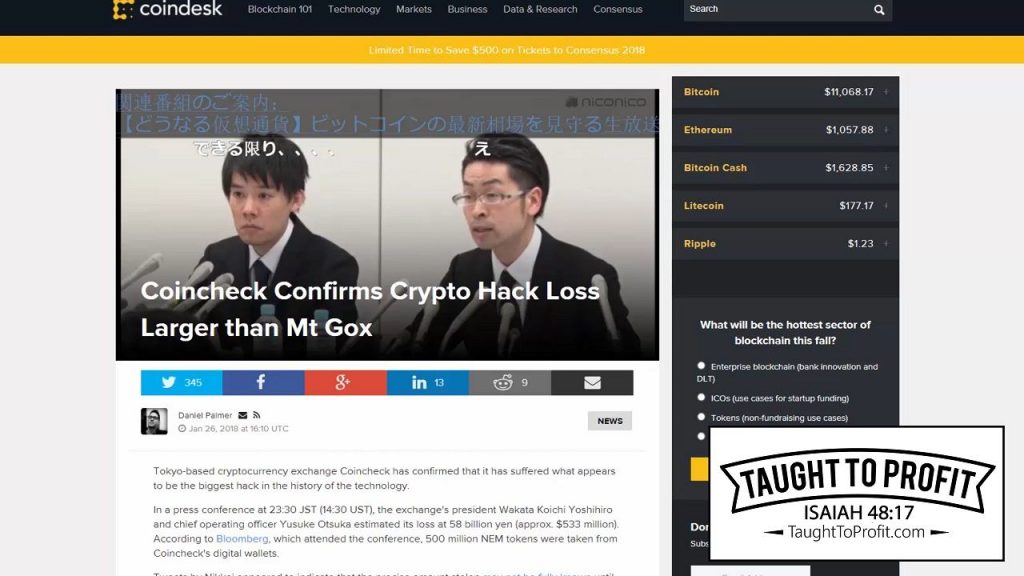 Exchange Hacked For More Money Than Mt. Gox? Get Your Coins Out Of Exchanges Now!